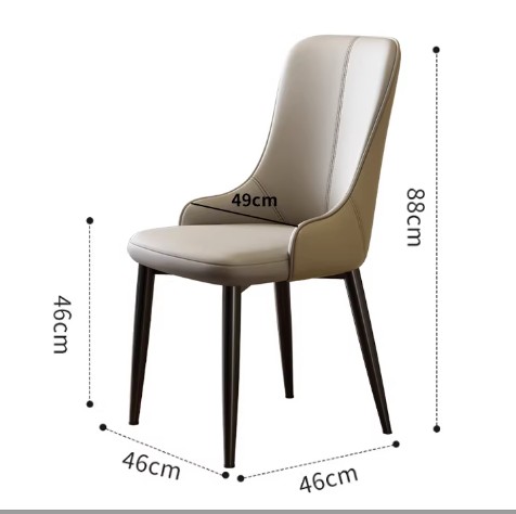 Стильный и лёгкий стул для дома, ресторанов и отелей. Выполнен в минималистичном итальянском стиле, отличается изысканным дизайном и комфортной посадкой. Новая модель 2025 года.